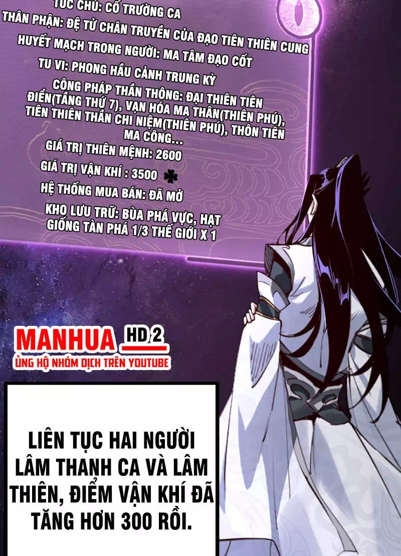 Chapter 19 - Image 27