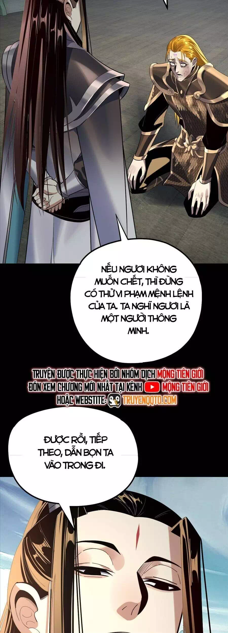 Chapter 343 - Image 15