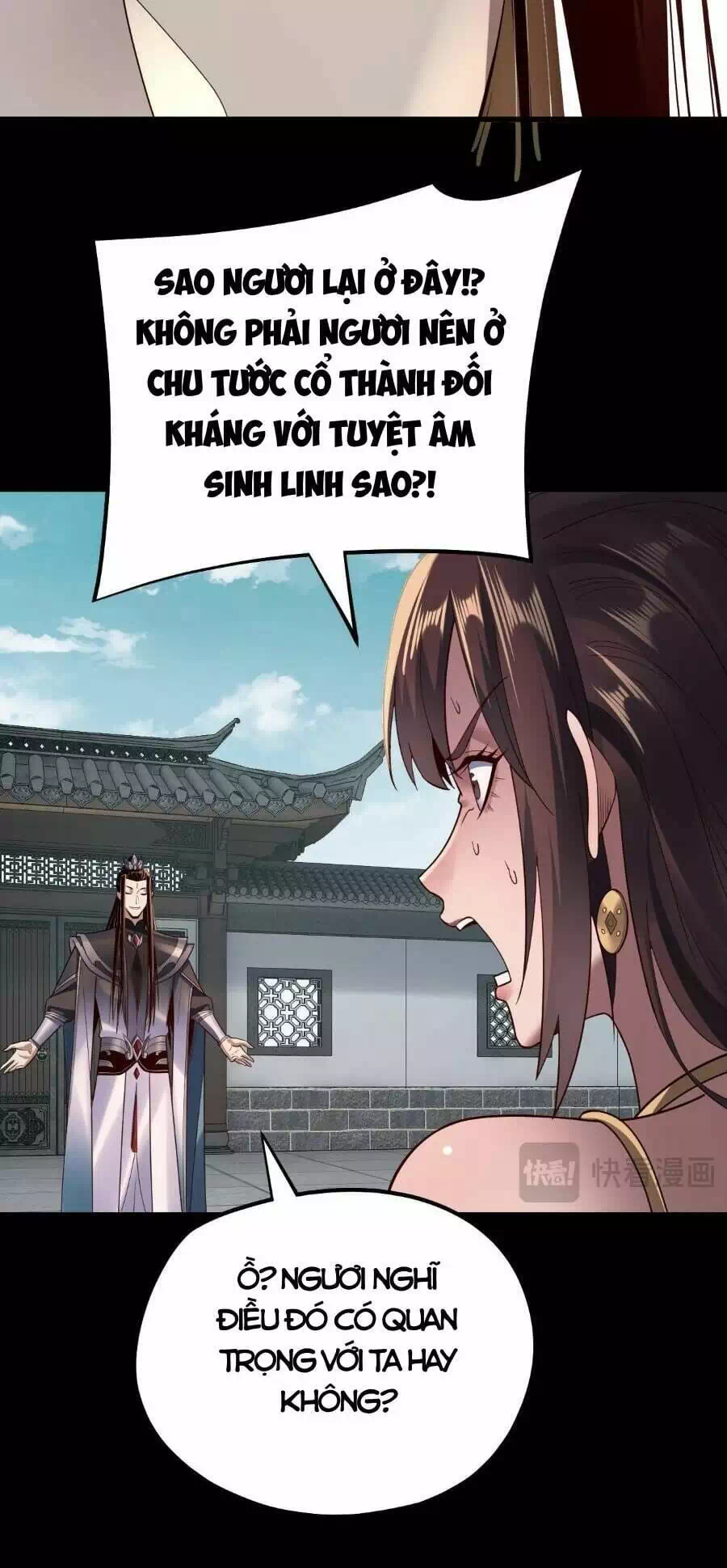 Chapter 222 - Image 29