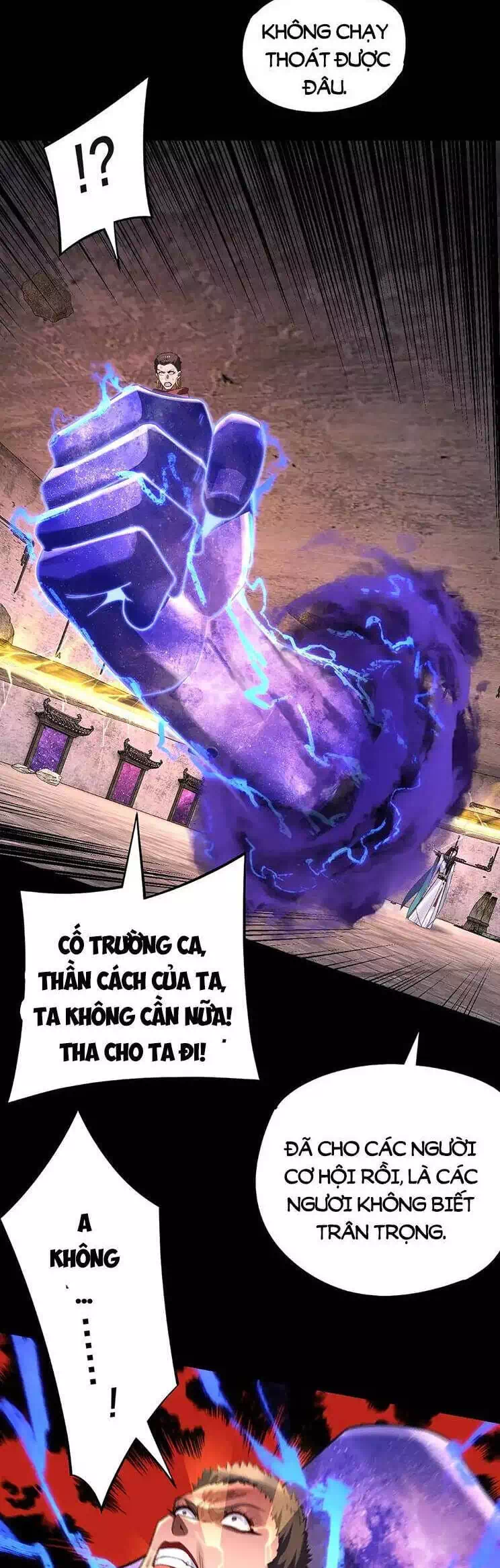 Chapter 267 - Image 26