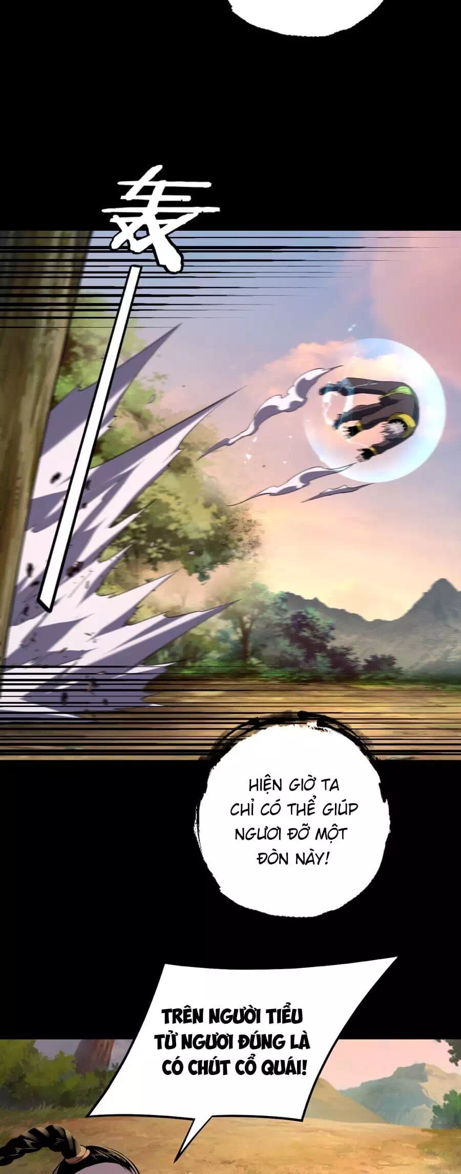 Chapter 248 - Image 11