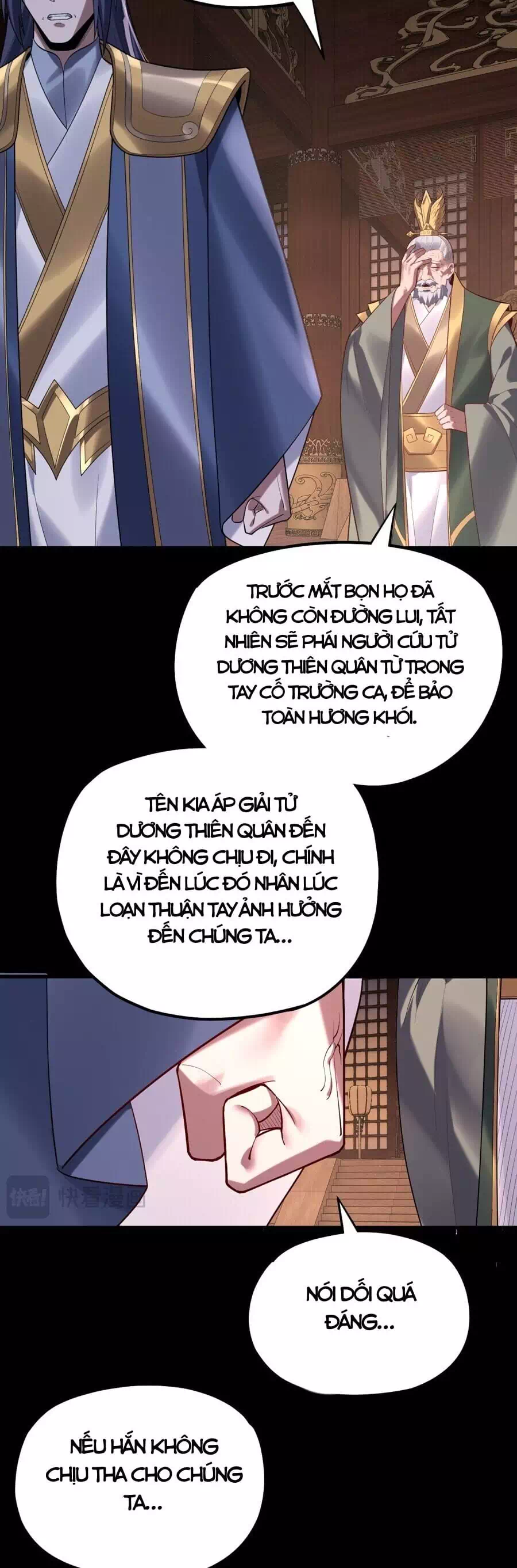 Chapter 244 - Image 38