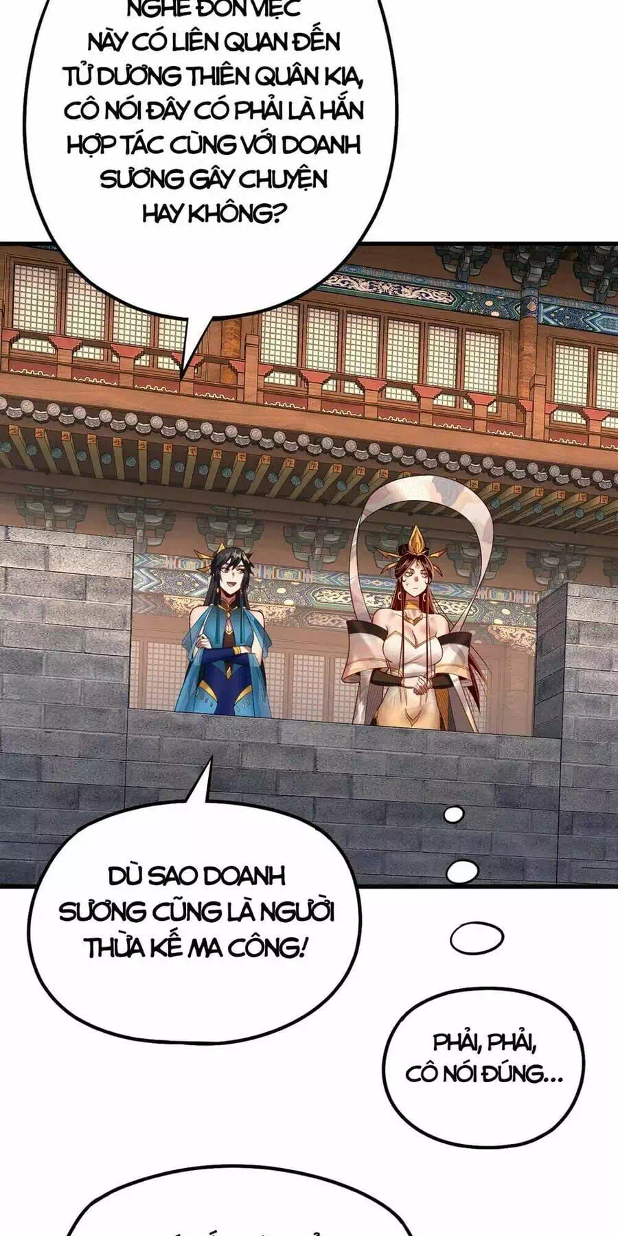 Chapter 226 - Image 7