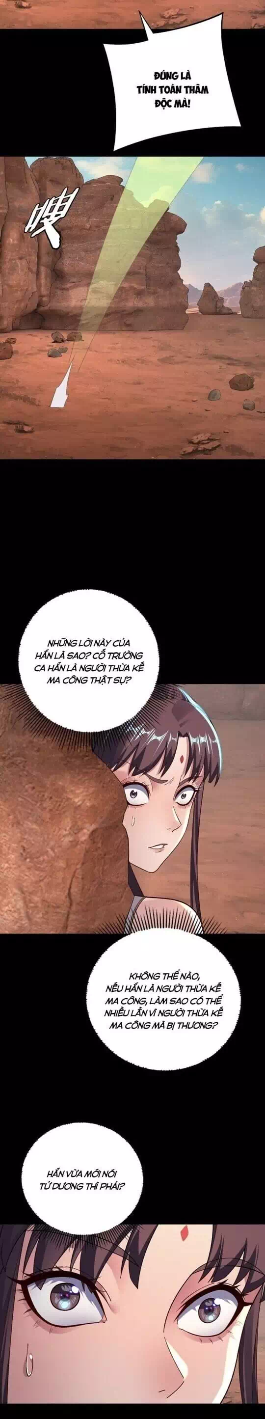 Chapter 234 - Image 1