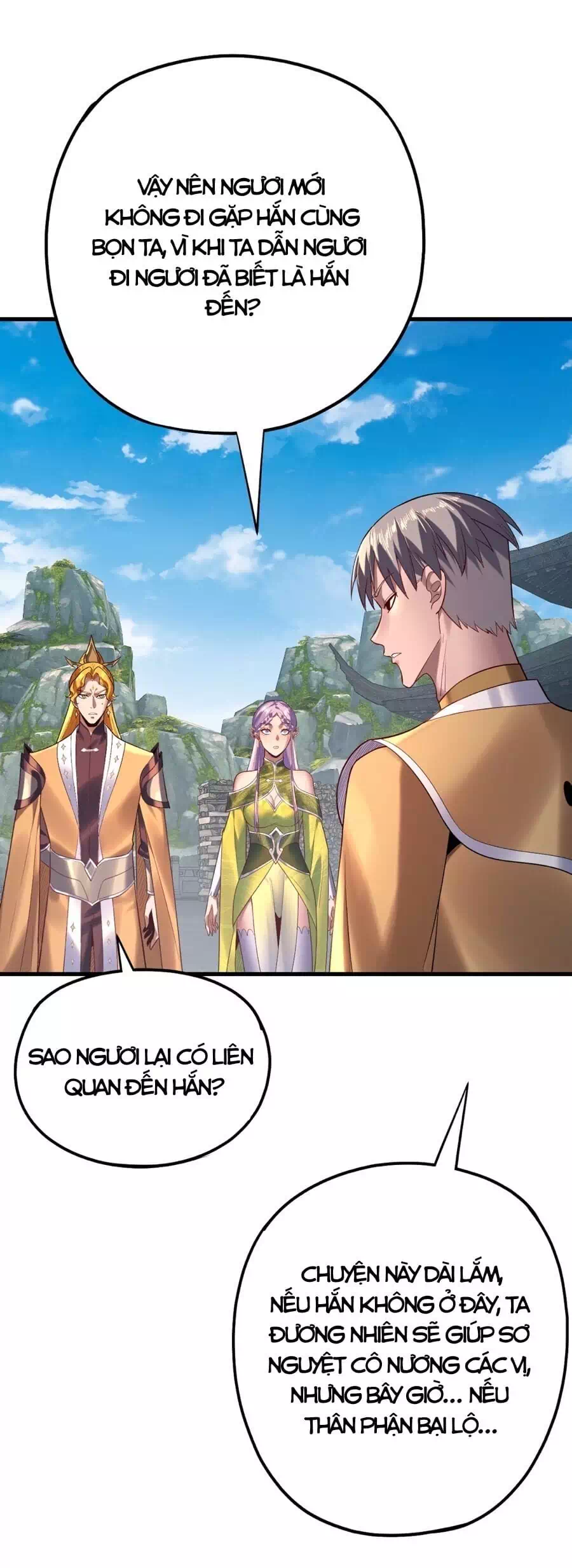 Chapter 253 - Image 16