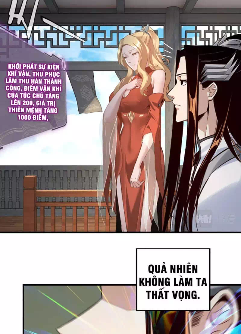 Chapter 19 - Image 25
