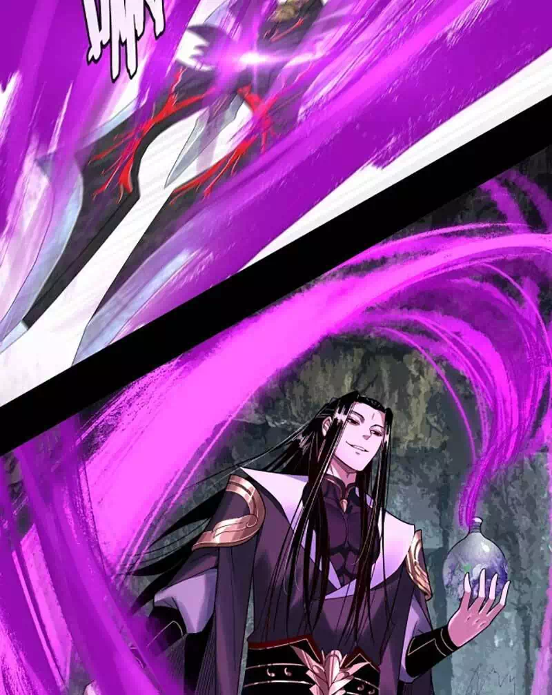 Chapter 111 - Image 1