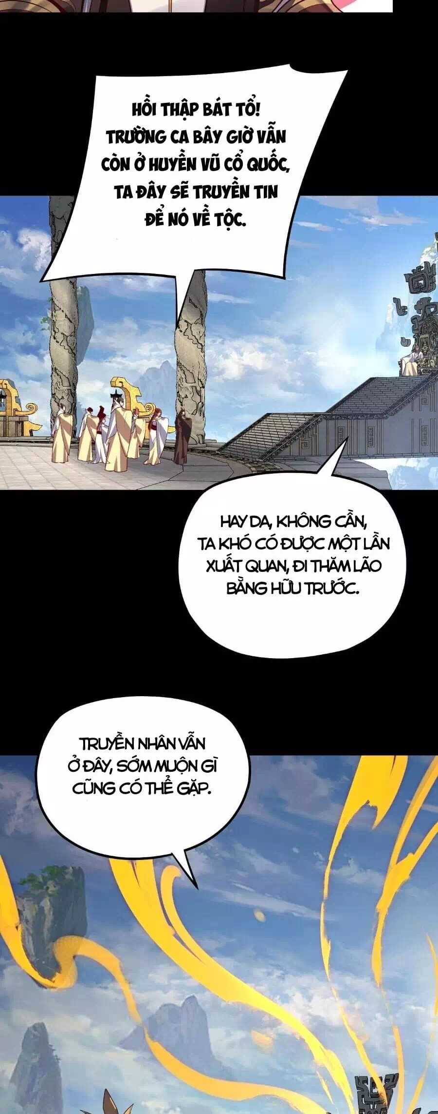 Chapter 236 - Image 14