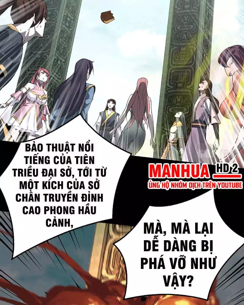 Chapter 56 - Image 29