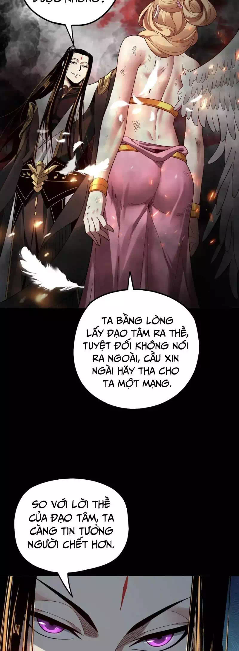 Chapter 103 - Image 24