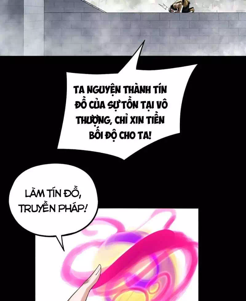 Chapter 95 - Image 12