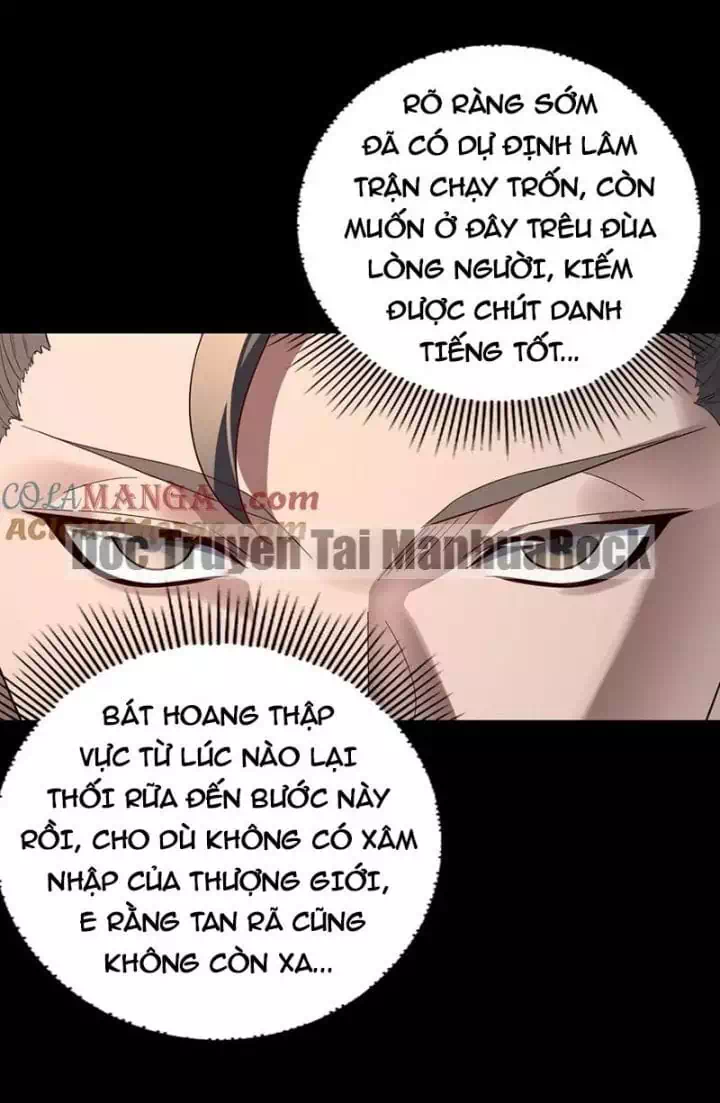 Chapter 373 - Image 18