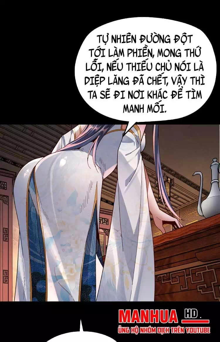Chapter 155 - Image 17