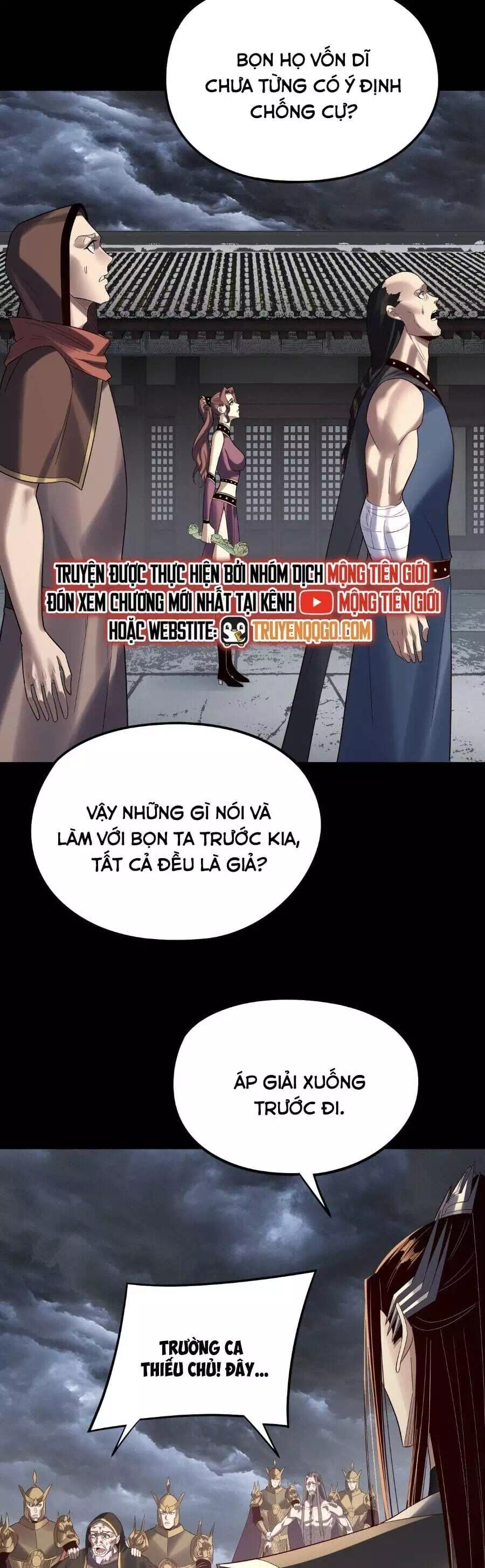 Chapter 376 - Image 15