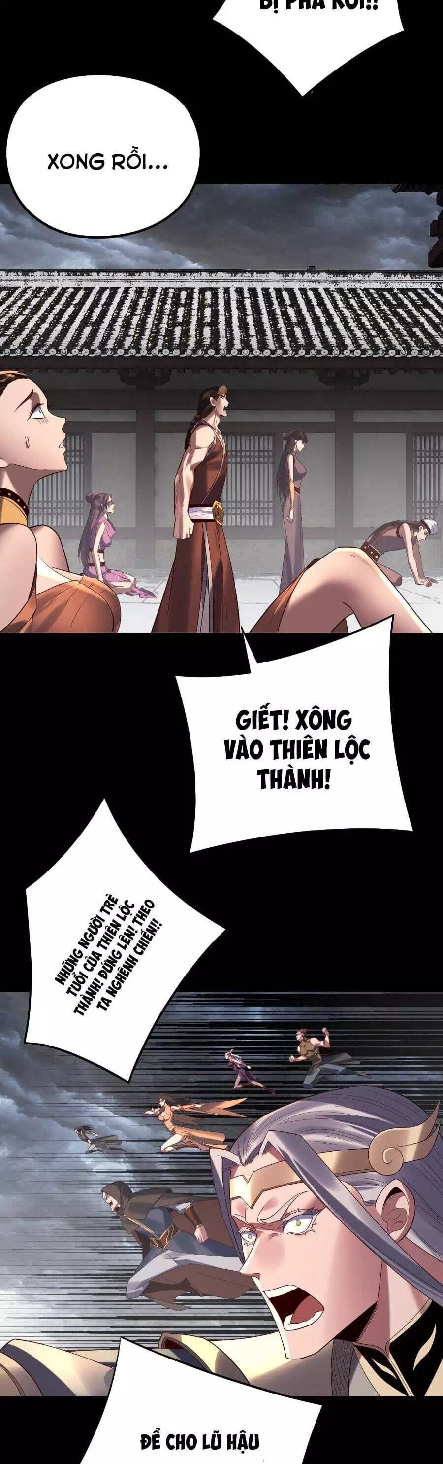 Chapter 376 - Image 8