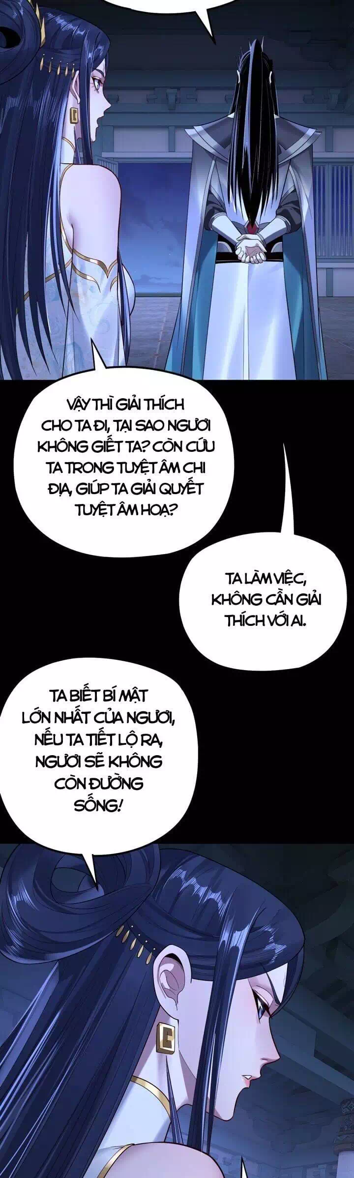 Chapter 258 - Image 19