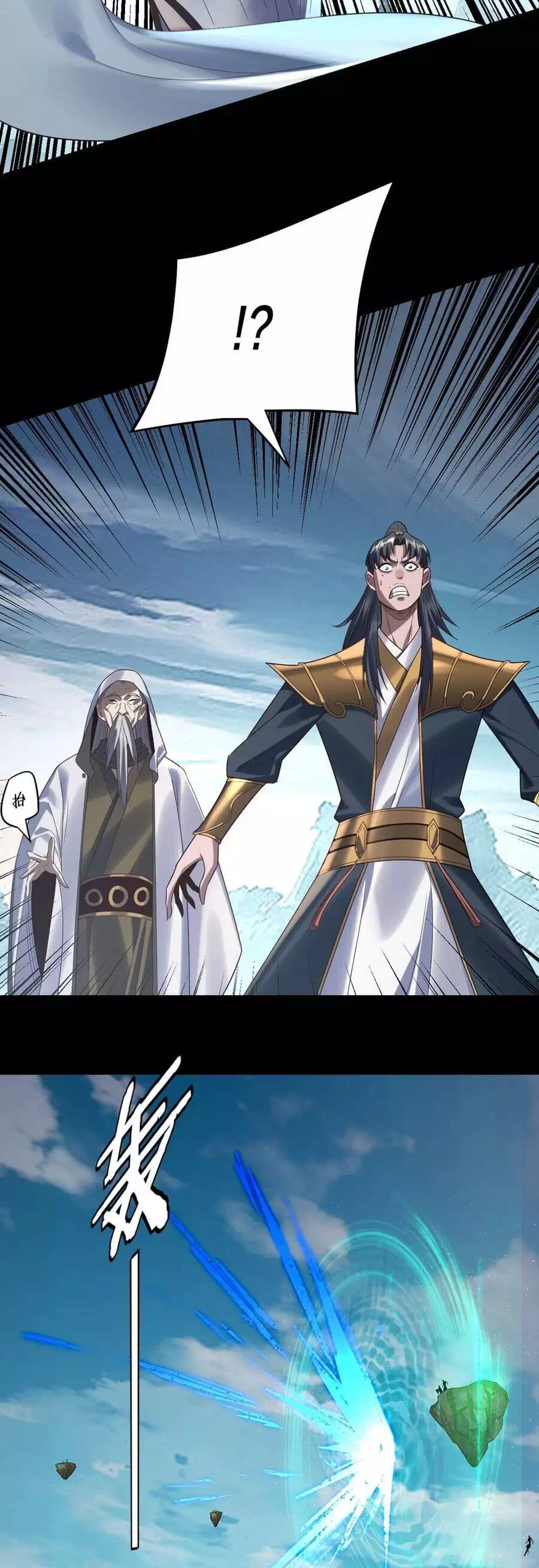 Chapter 347 - Image 13