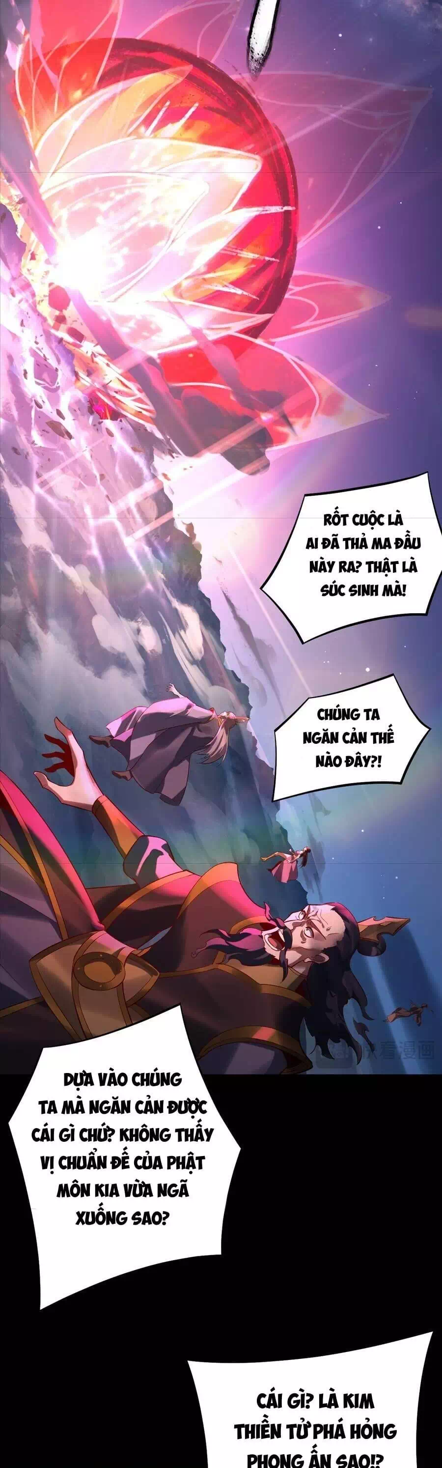 Chapter 320 - Image 7