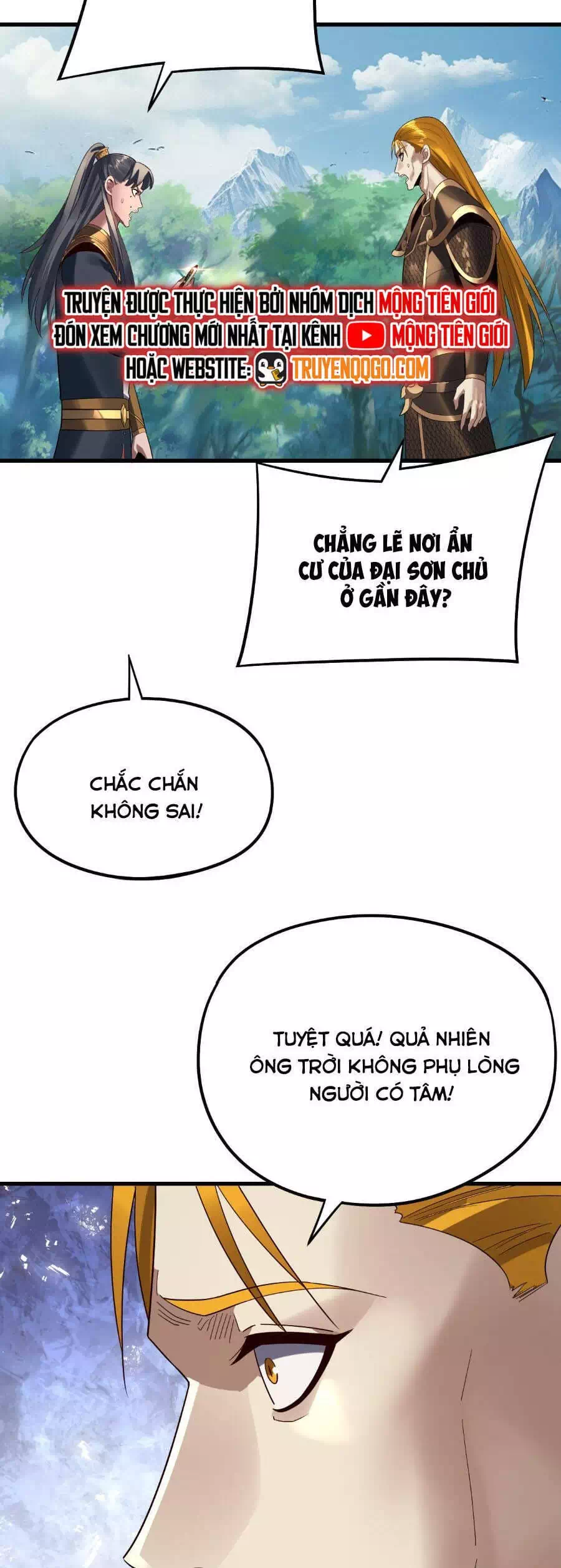Chapter 378 - Image 13