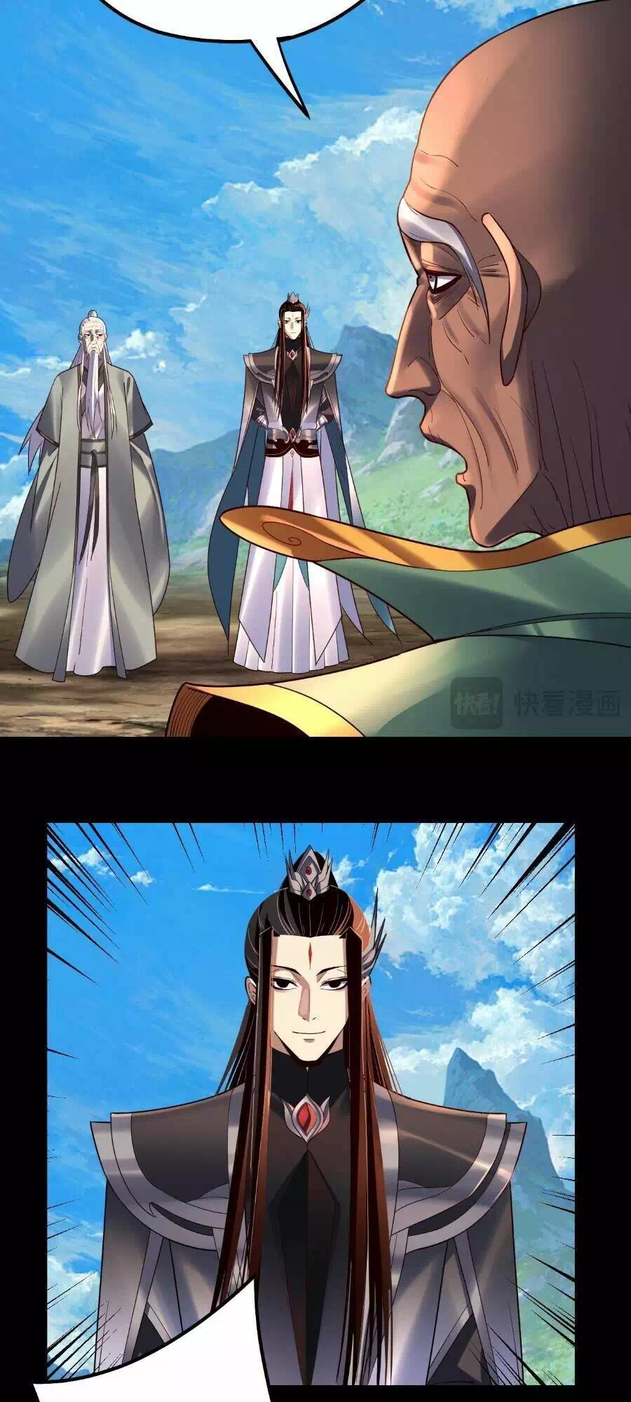 Chapter 202 - Image 3