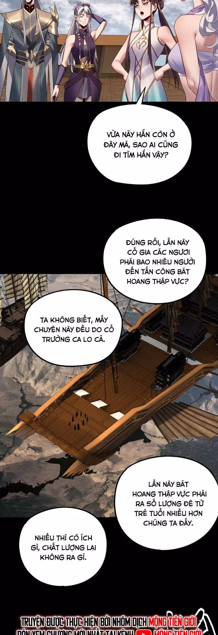 Chapter 359 - Image 6