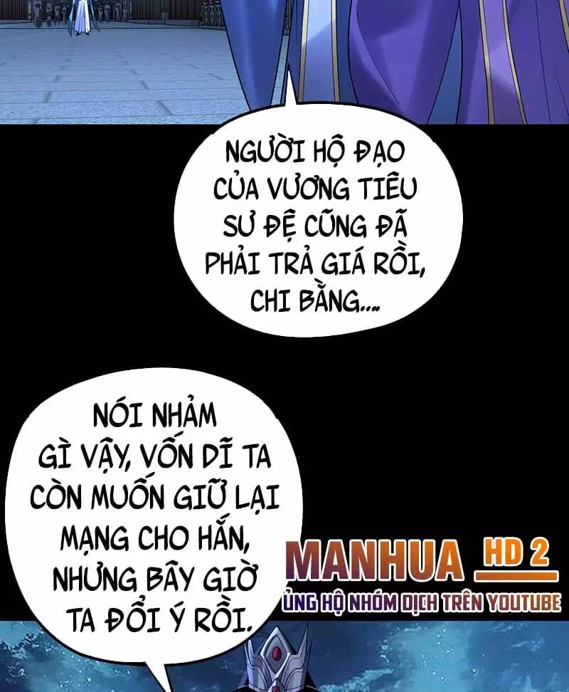 Chapter 218 - Image 26