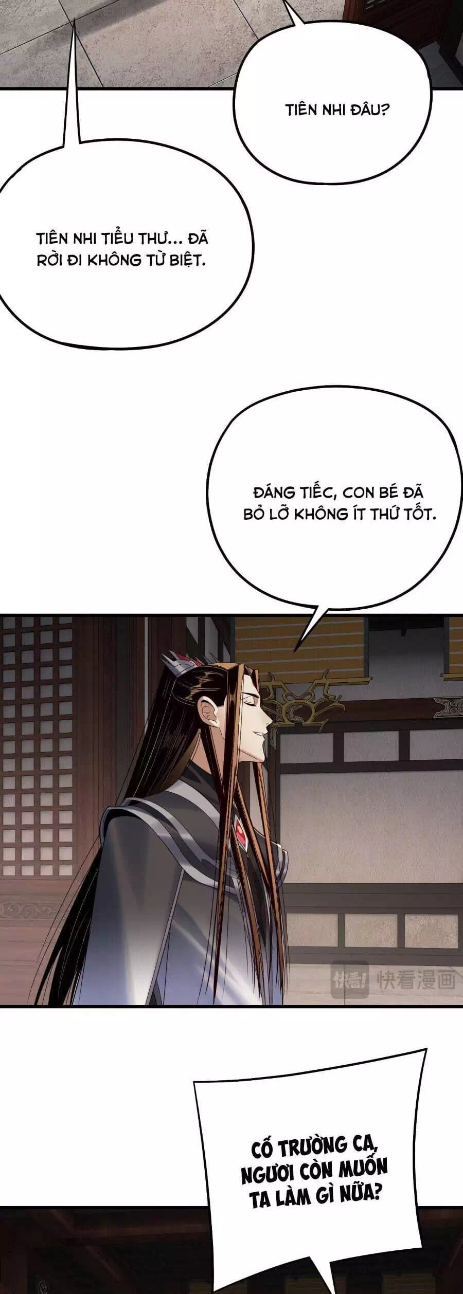 Chapter 378 - Image 7