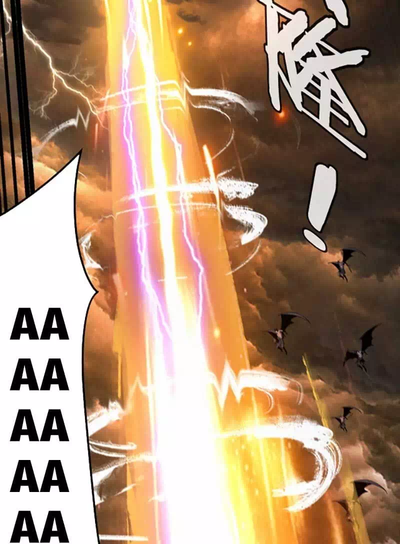 Chapter 138 - Image 4