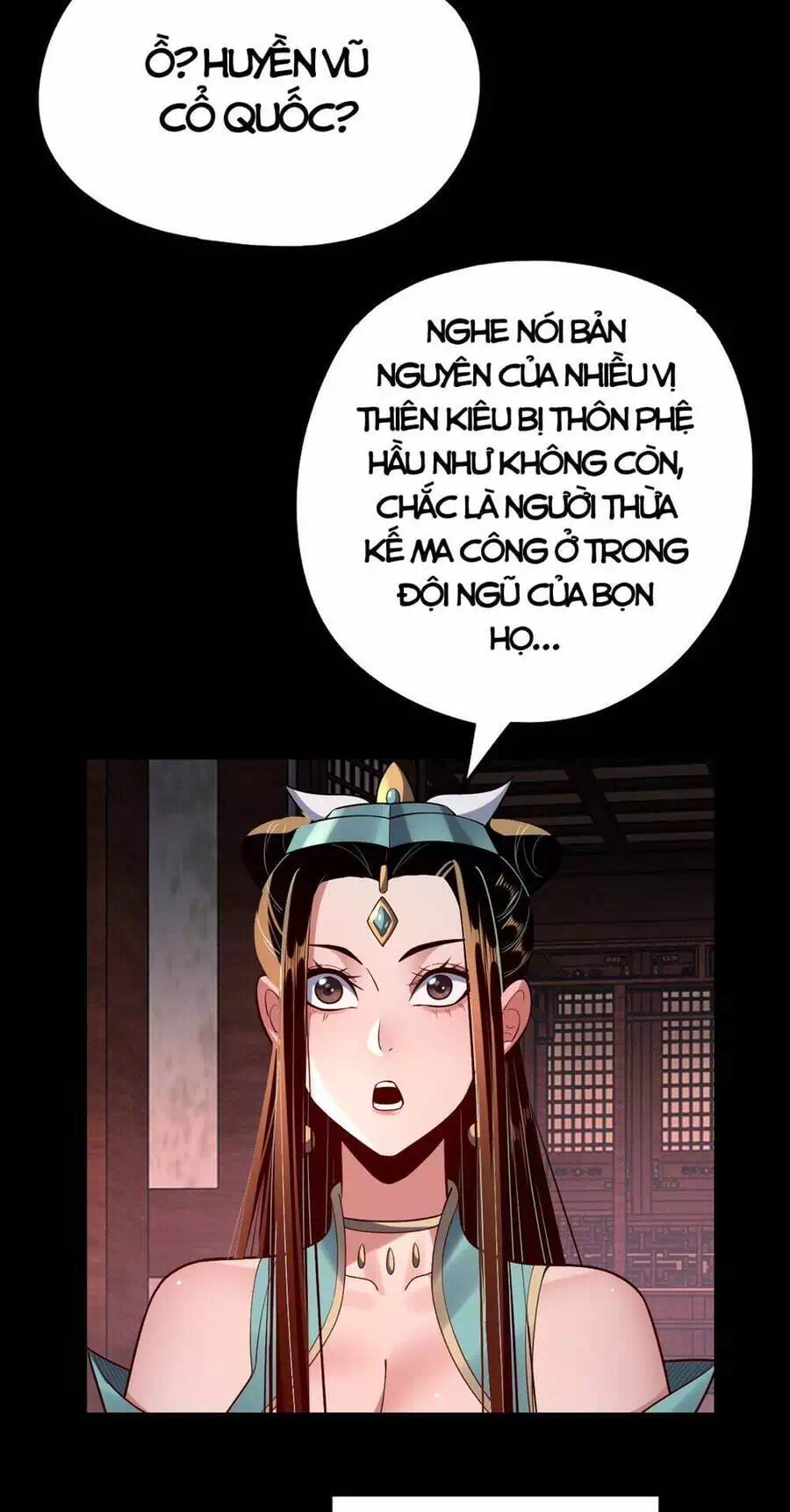 Chapter 223 - Image 15