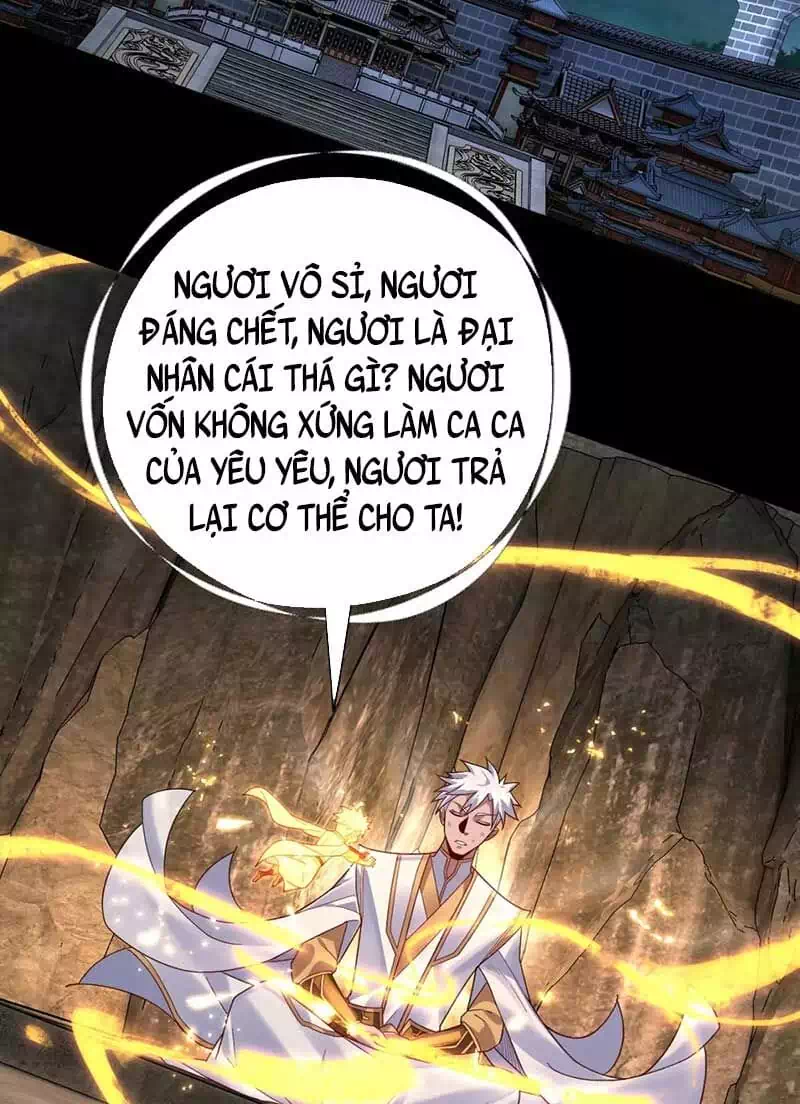 Chapter 168 - Image 7