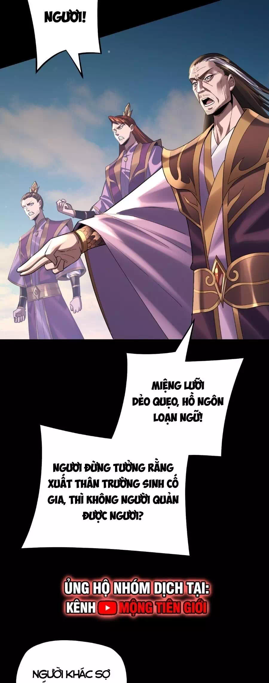 Chapter 234 - Image 20