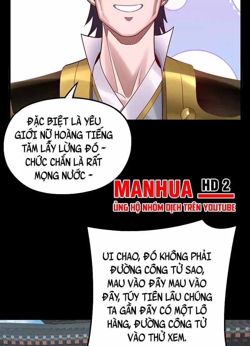 Chapter 221 - Image 13