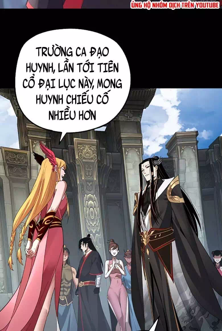 Chapter 84 - Image 15