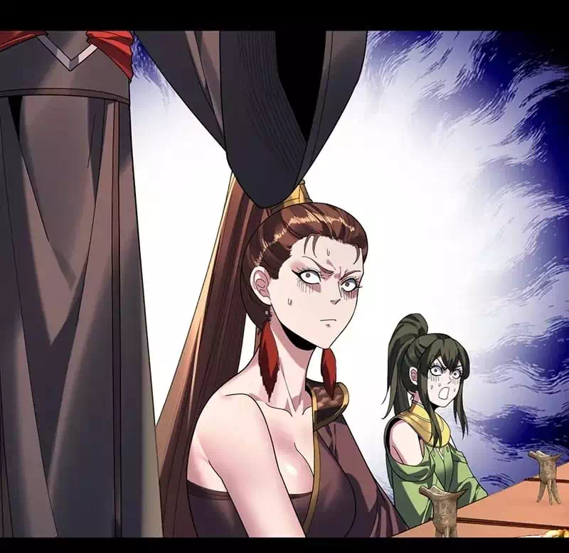 Chapter 454 - Image 5