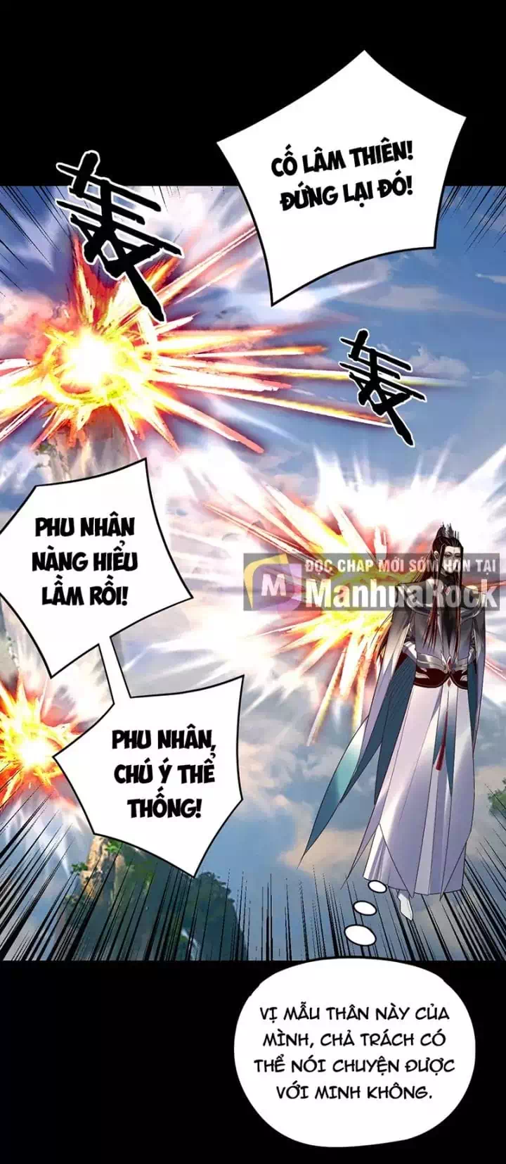 Chapter 442 - Image 15