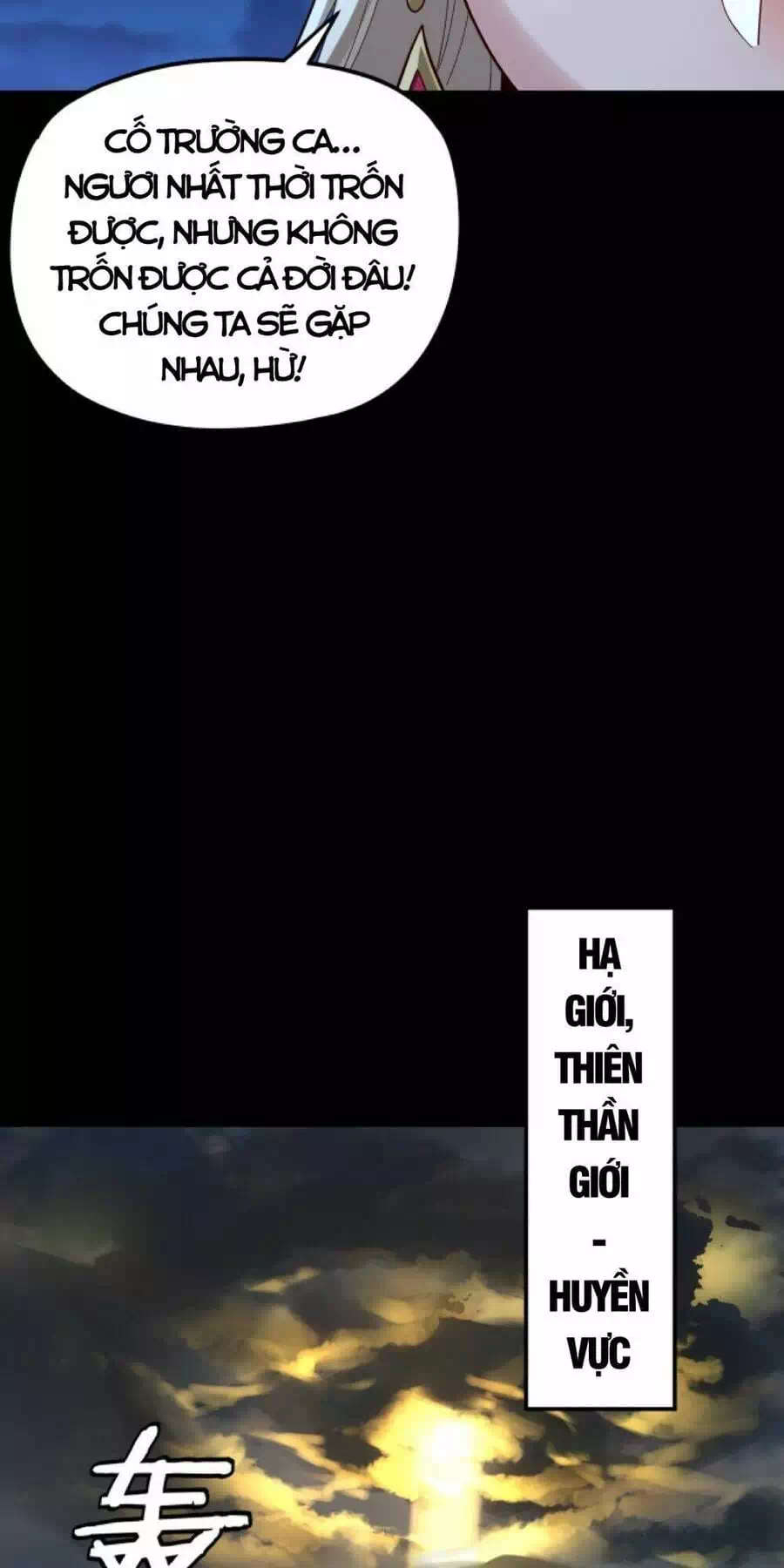Chapter 157 - Image 23