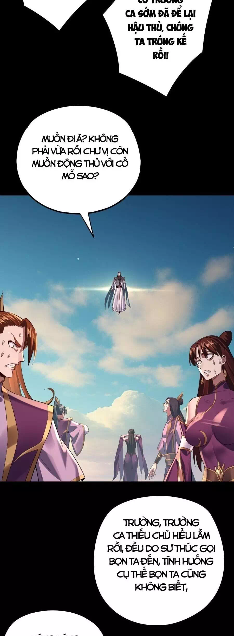 Chapter 234 - Image 37