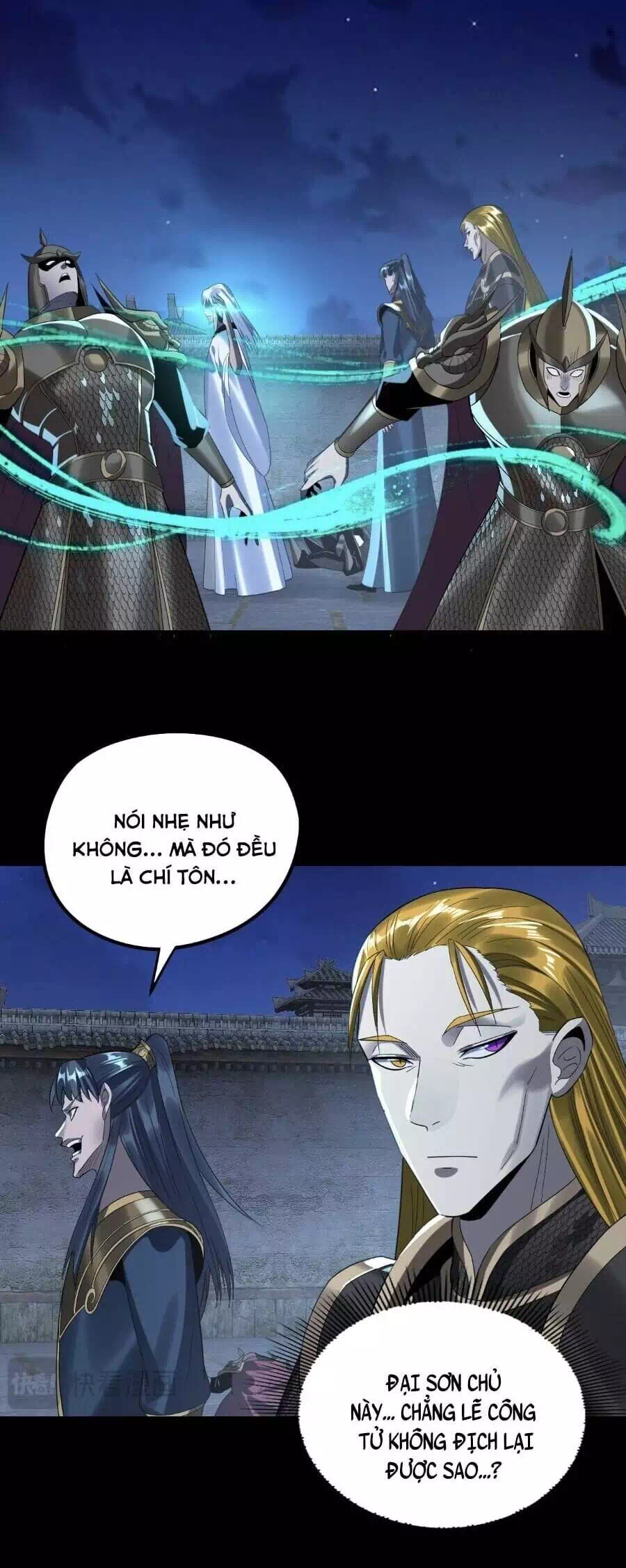 Chapter 395 - Image 3