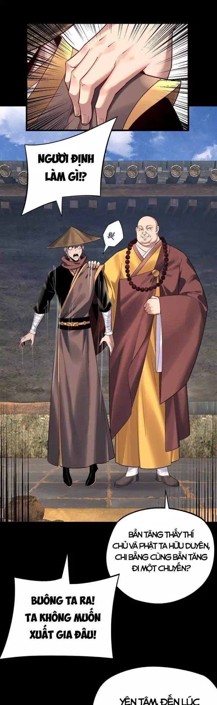 Chapter 260 - Image 5