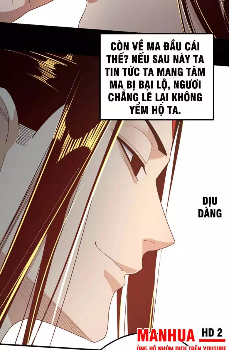 Chapter 48 - Image 4