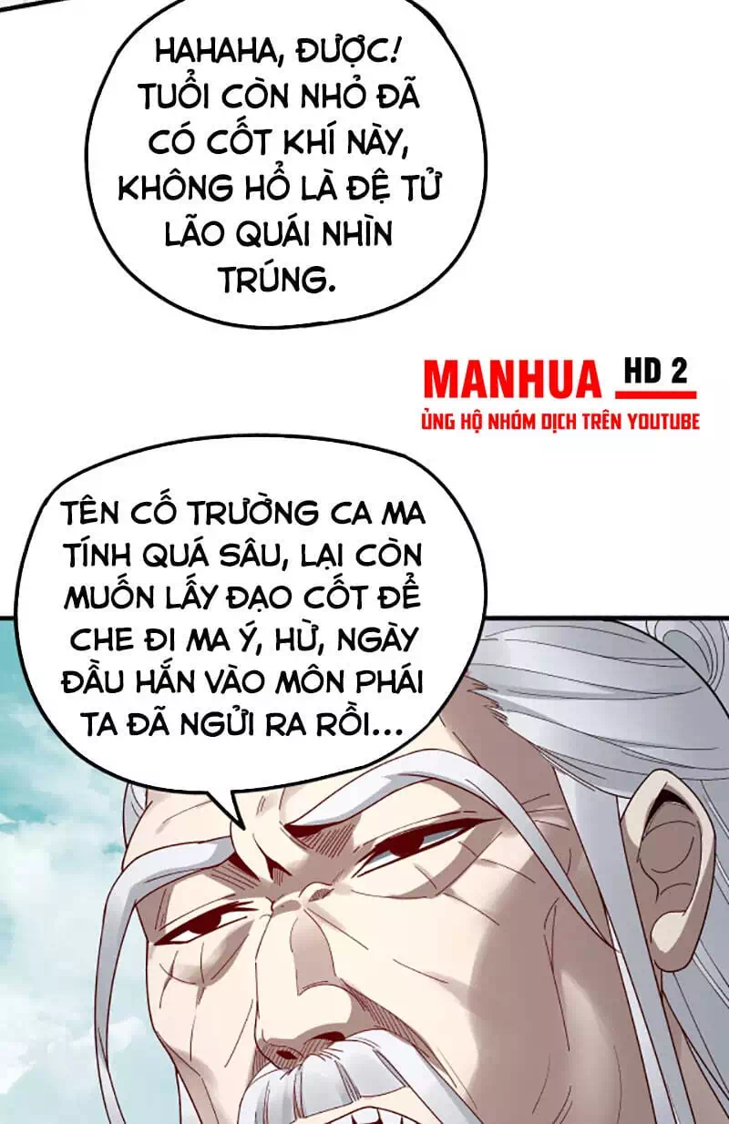 Chapter 55 - Image 5