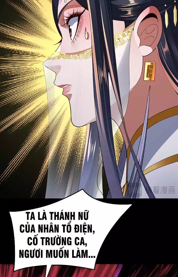 Chapter 155 - Image 21