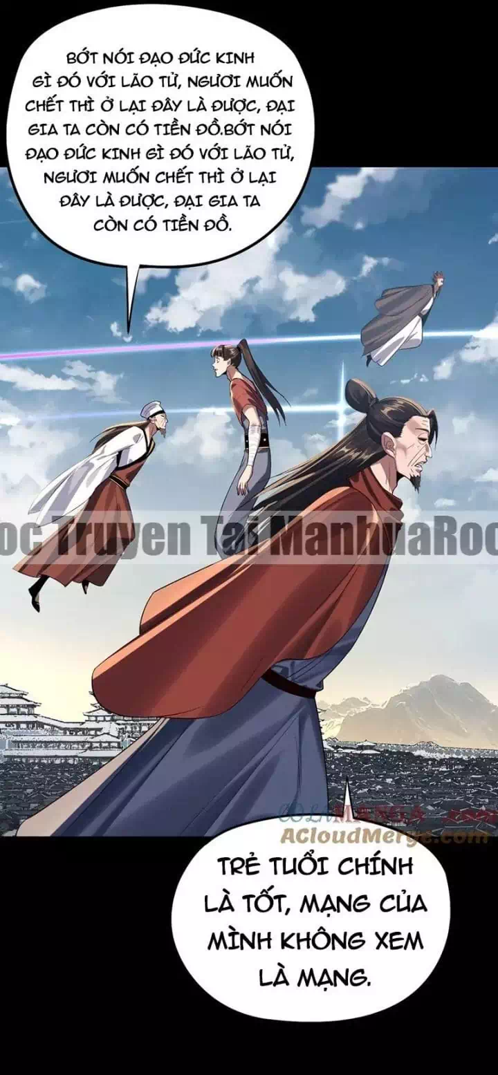 Chapter 373 - Image 4