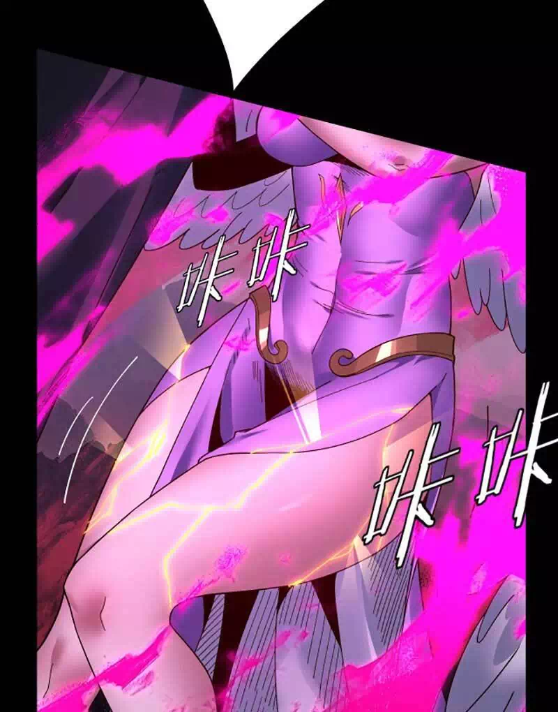 Chapter 117 - Image 21