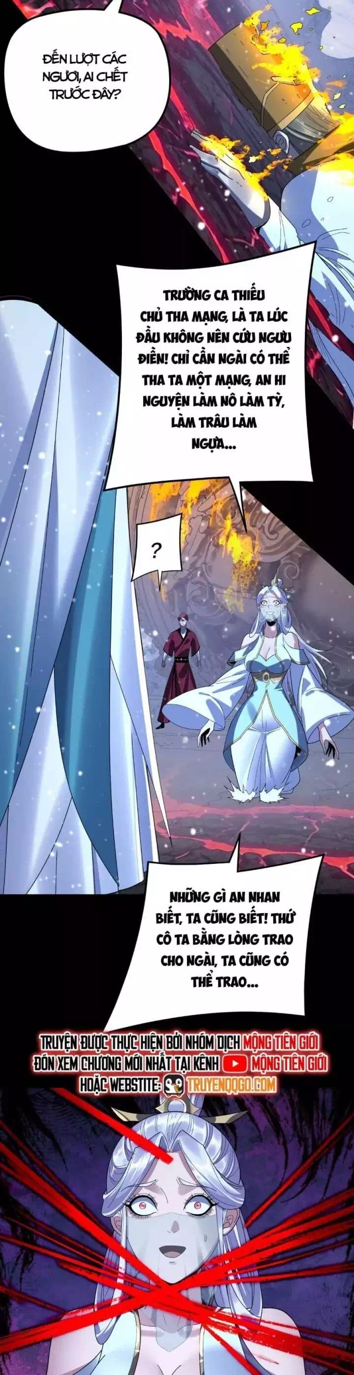 Chapter 431 - Image 2