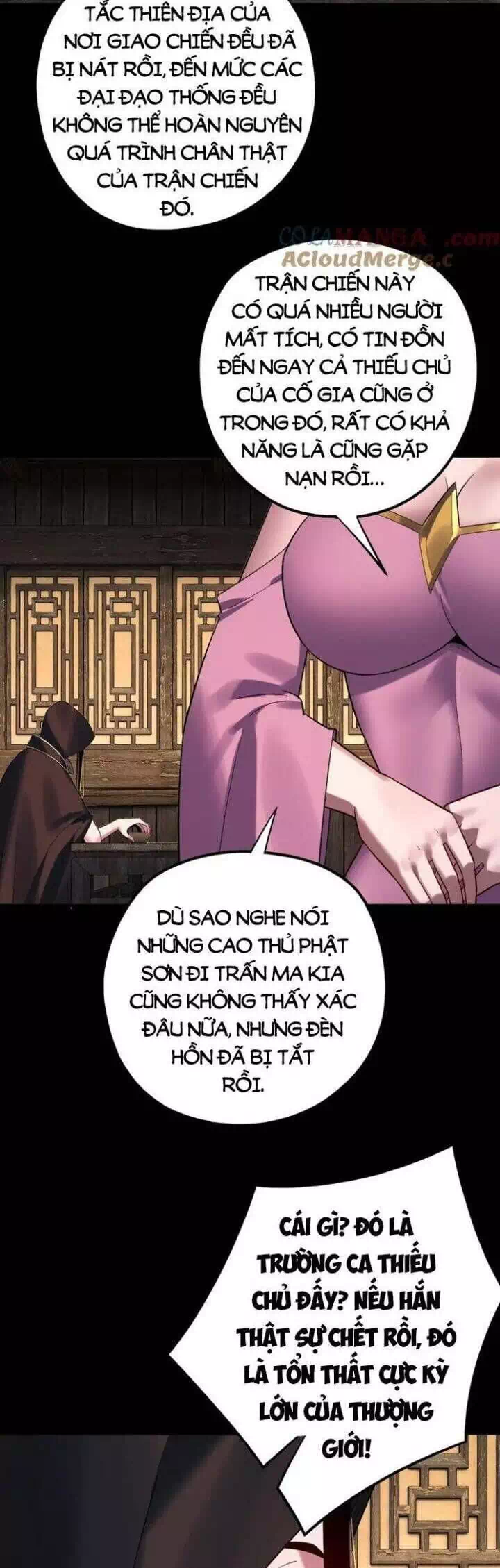 Chapter 328 - Image 14