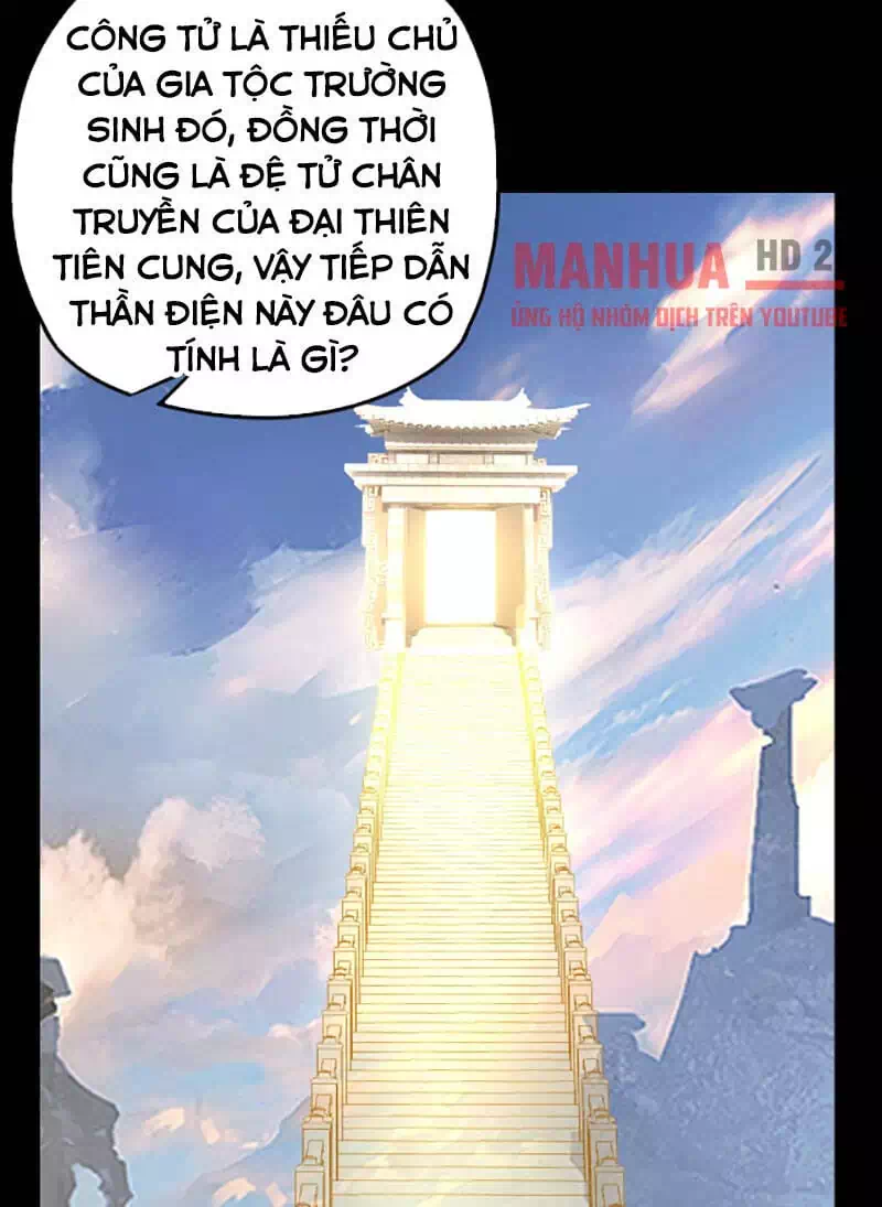 Chapter 39 - Image 24