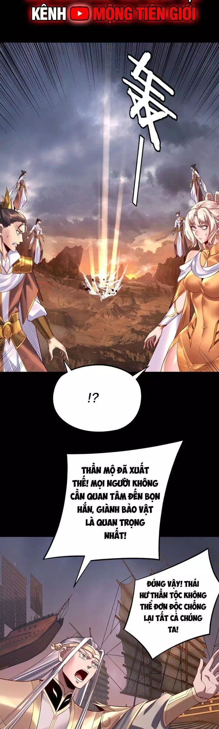 Chapter 262 - Image 7