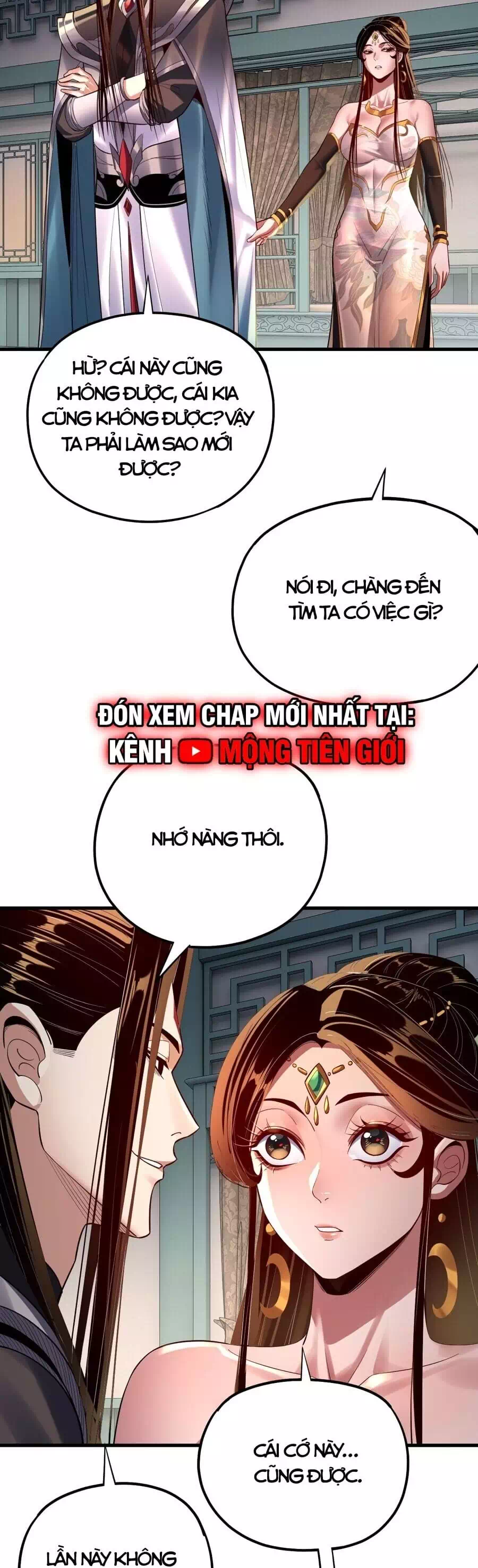 Chapter 251 - Image 22