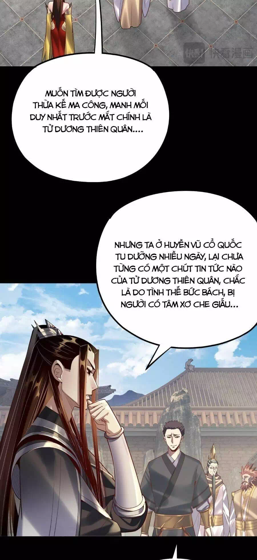 Chapter 230 - Image 45